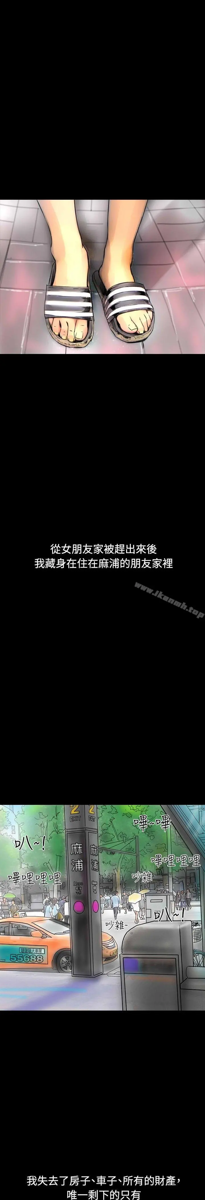 啵啵啵