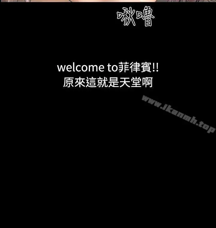 啵啵啵
