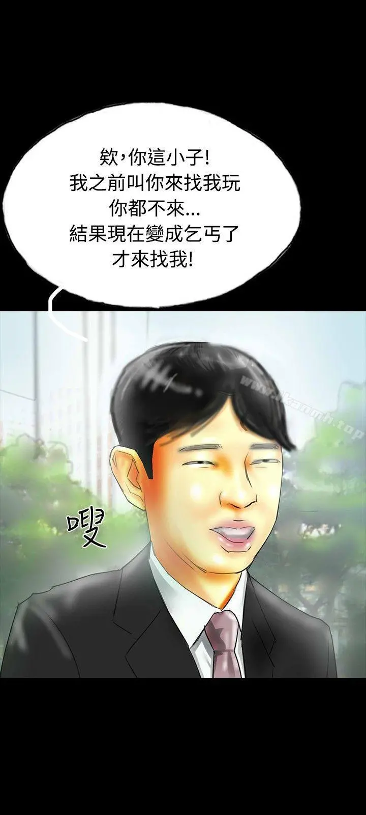 啵啵啵