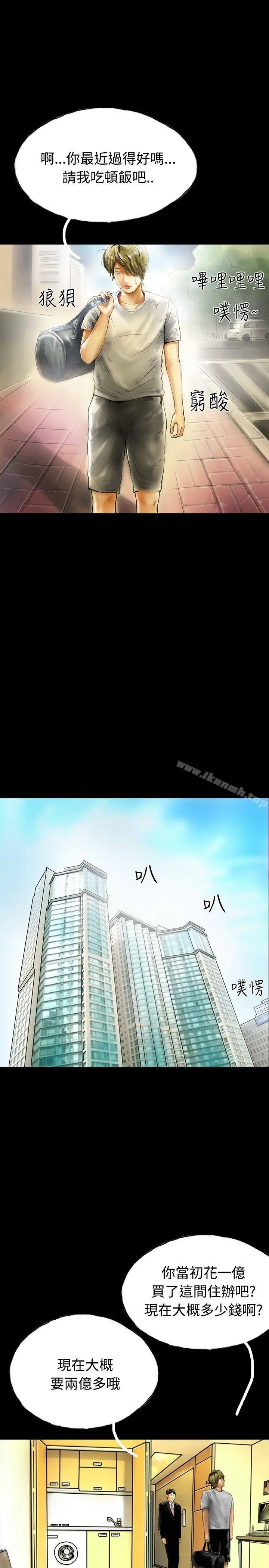 啵啵啵