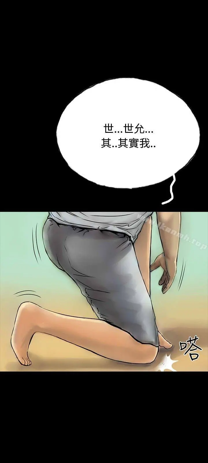 啵啵啵