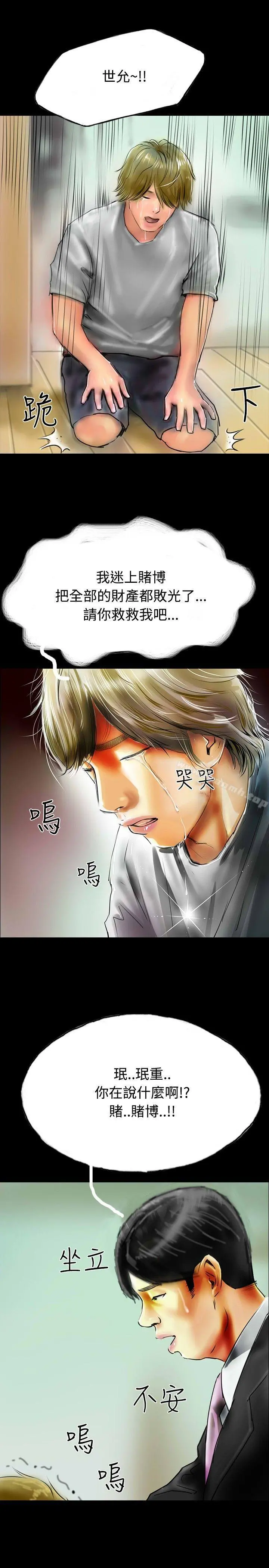 啵啵啵