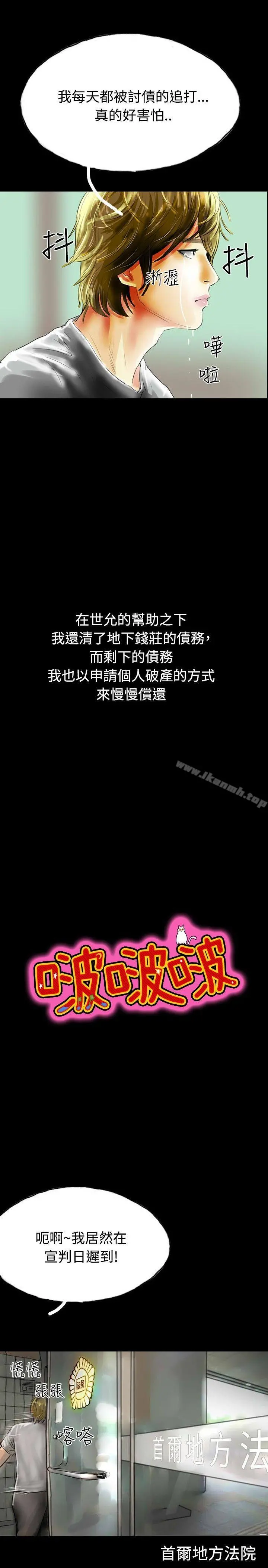 啵啵啵
