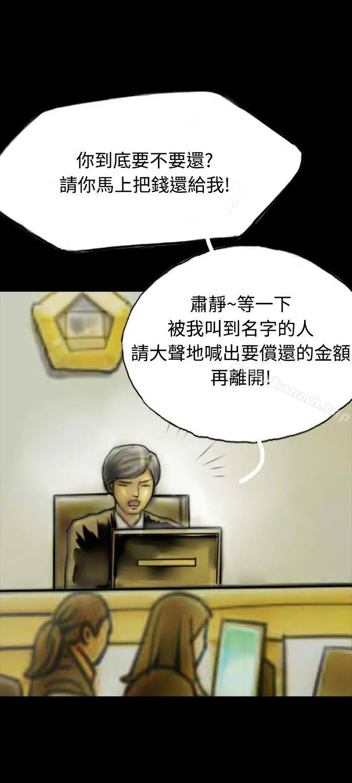 啵啵啵