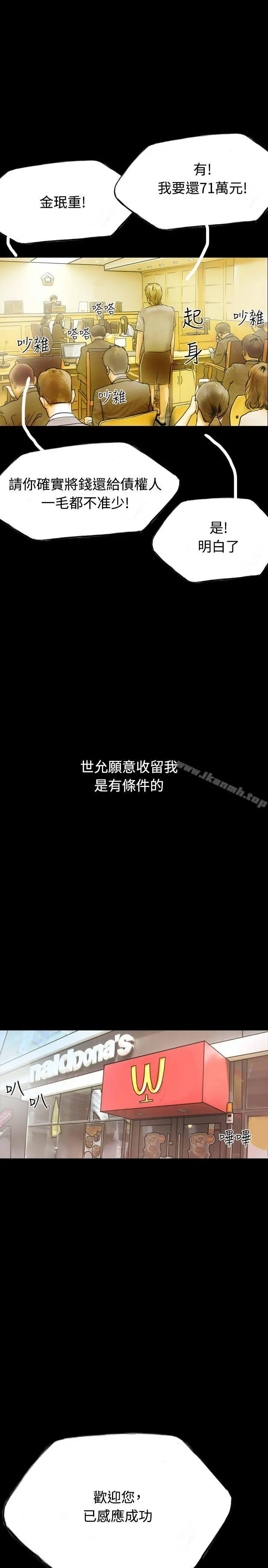 啵啵啵
