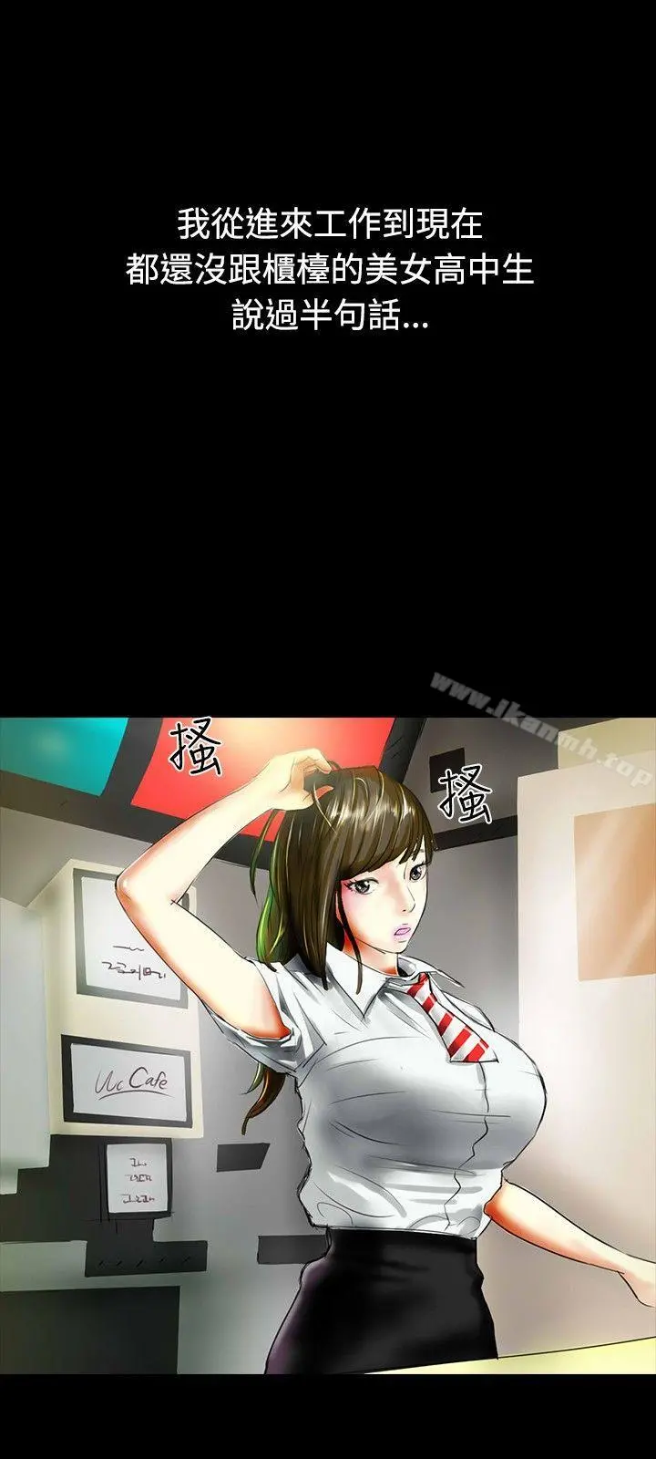 啵啵啵