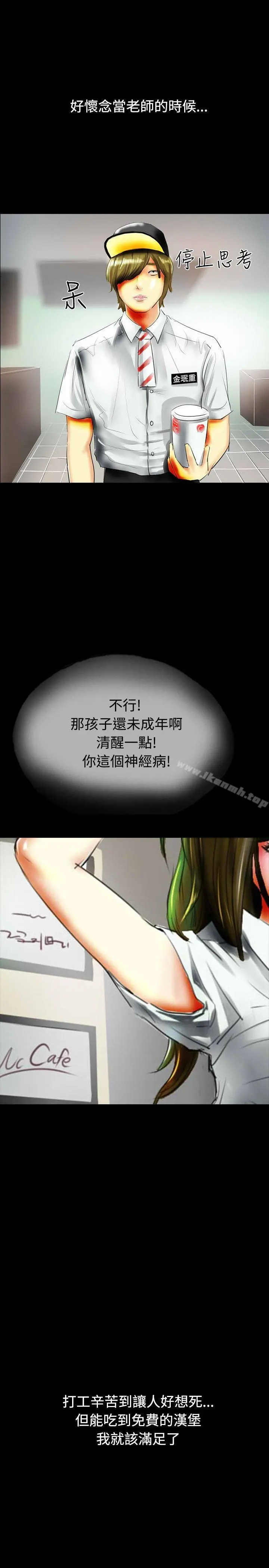 啵啵啵