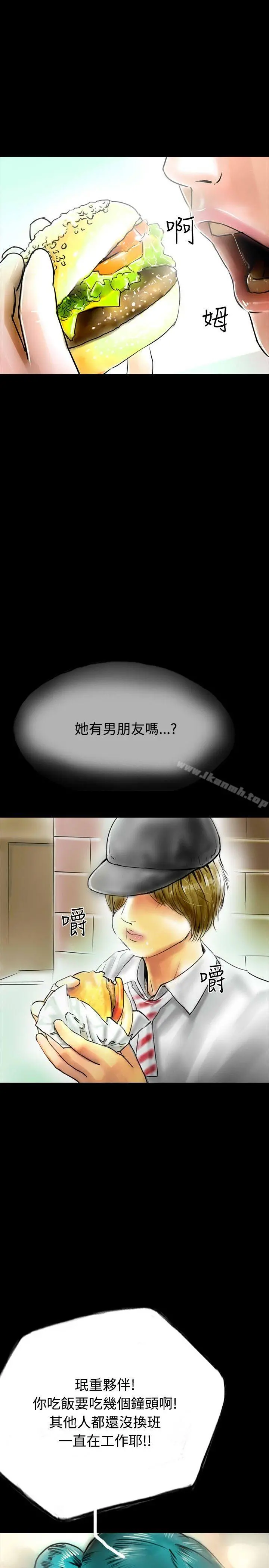 啵啵啵