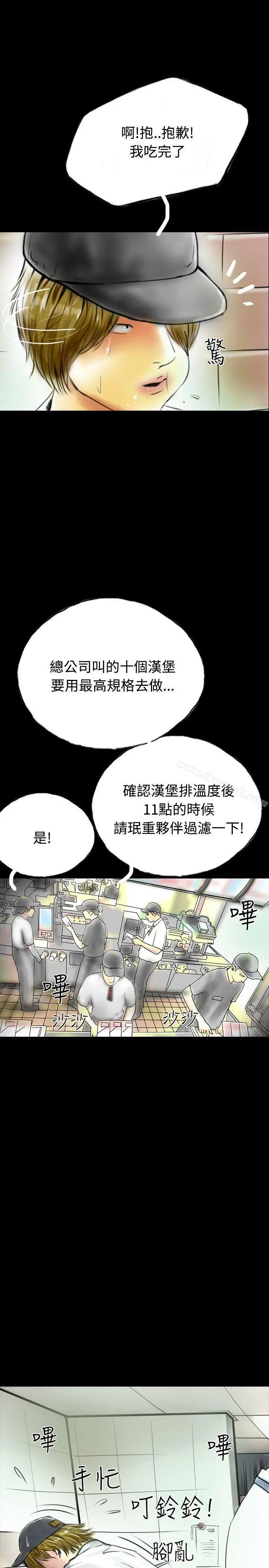 啵啵啵