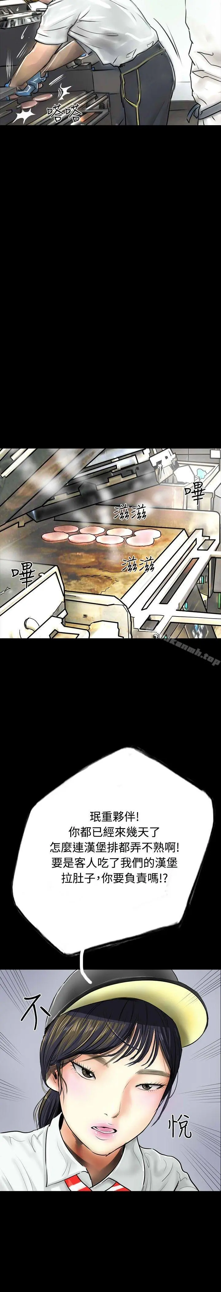 啵啵啵