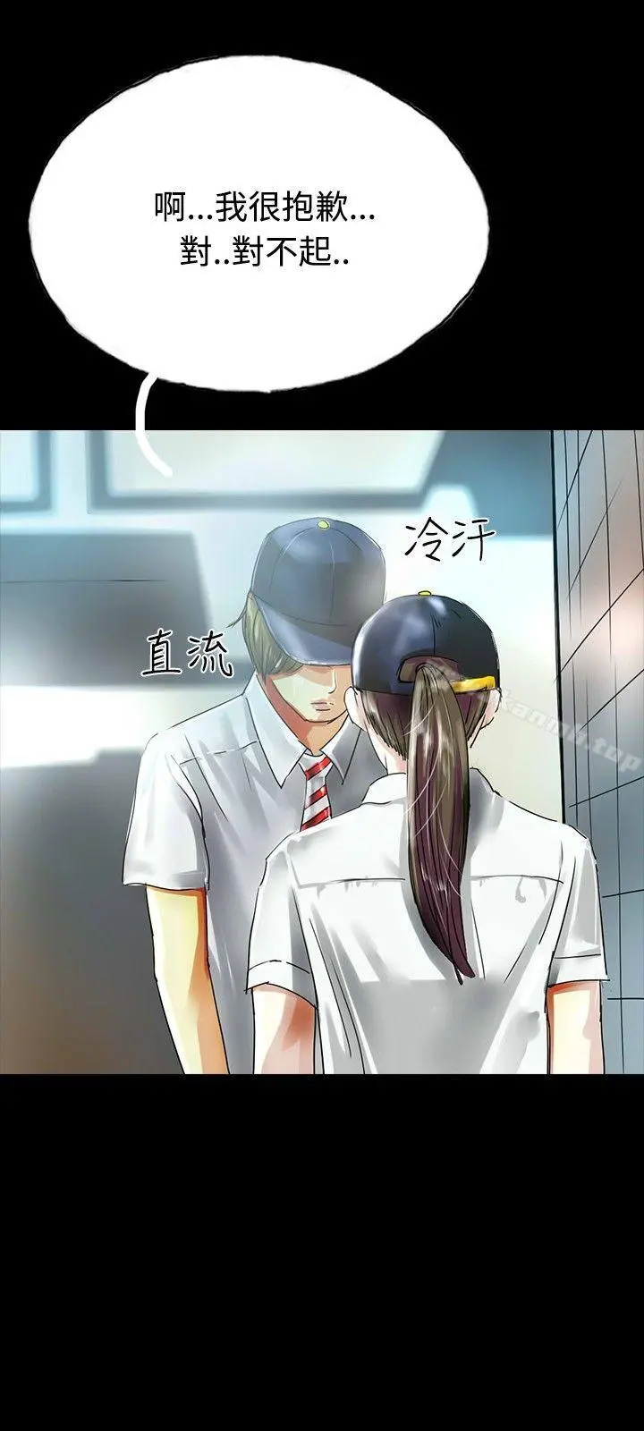 啵啵啵