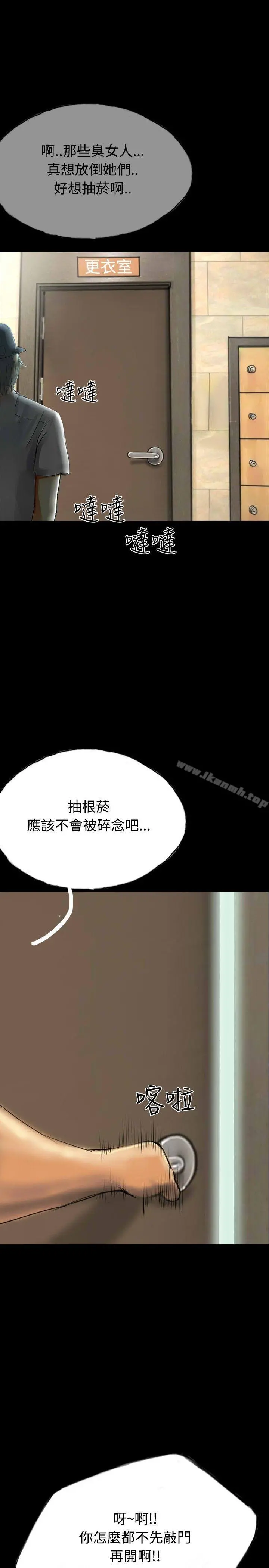 啵啵啵