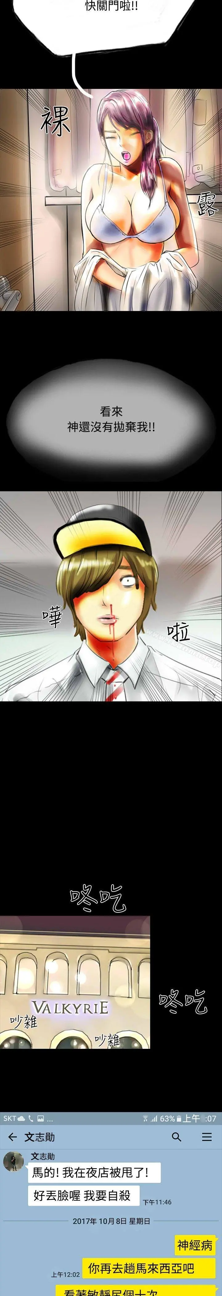 啵啵啵