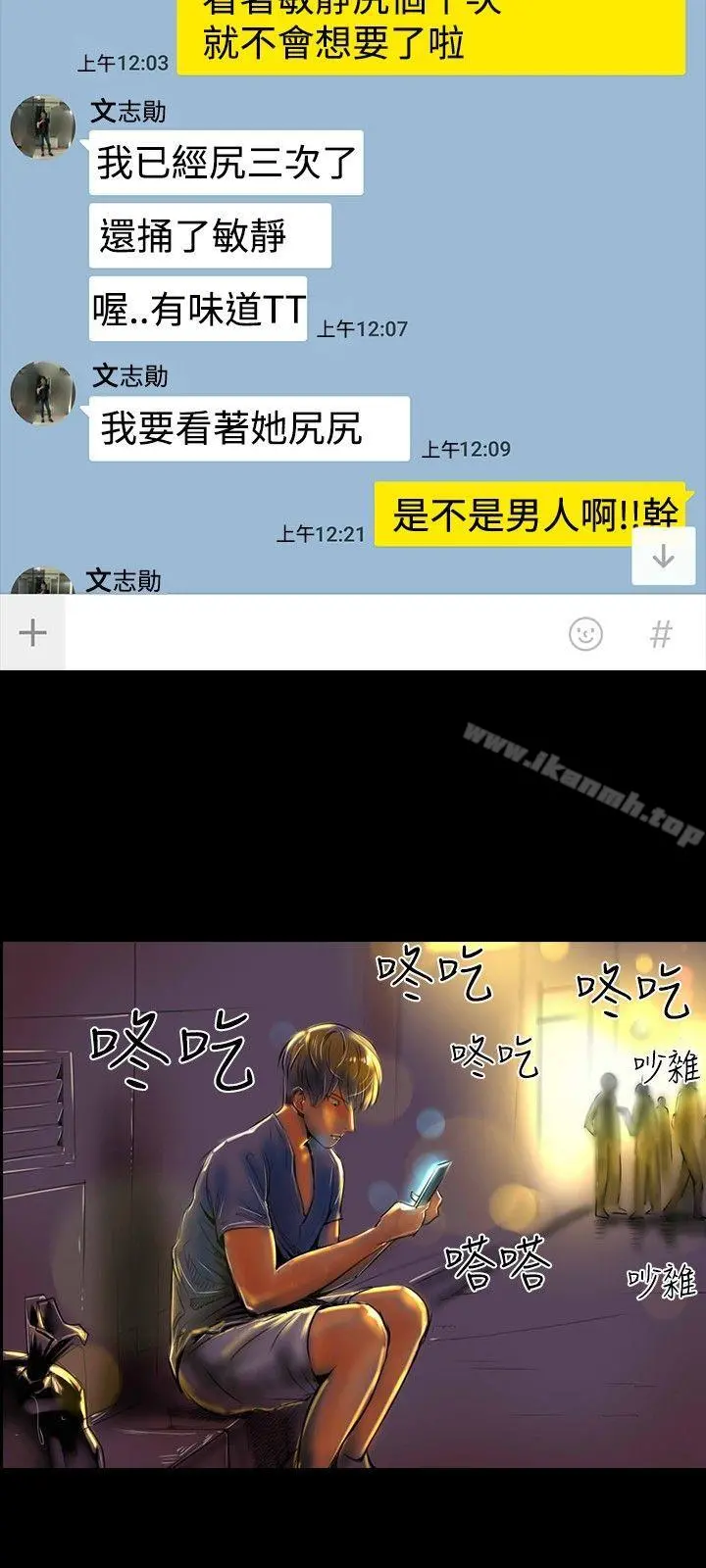 啵啵啵