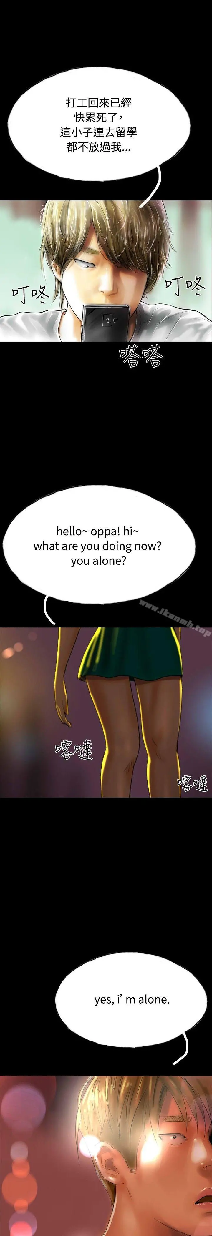 啵啵啵