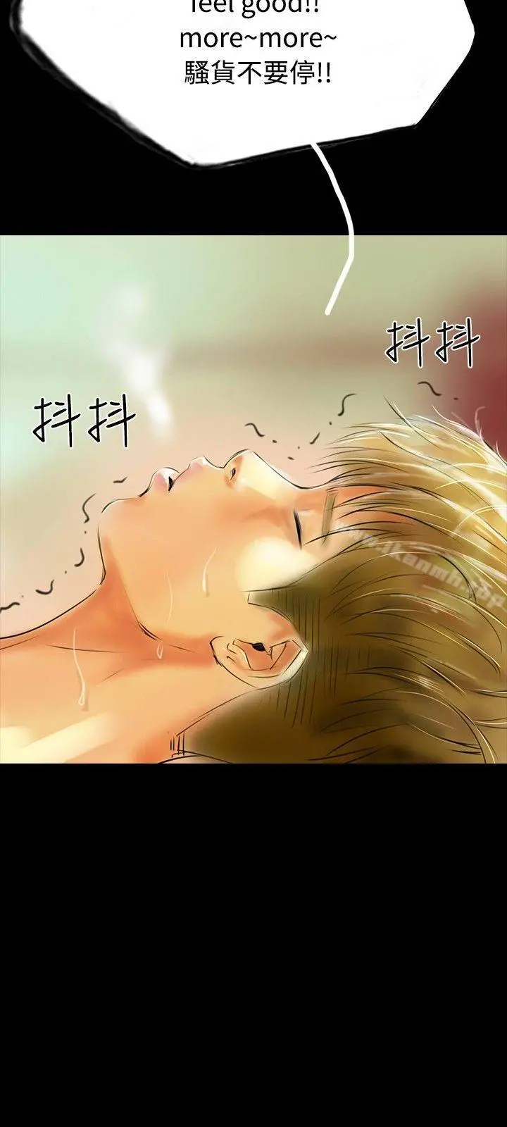 啵啵啵