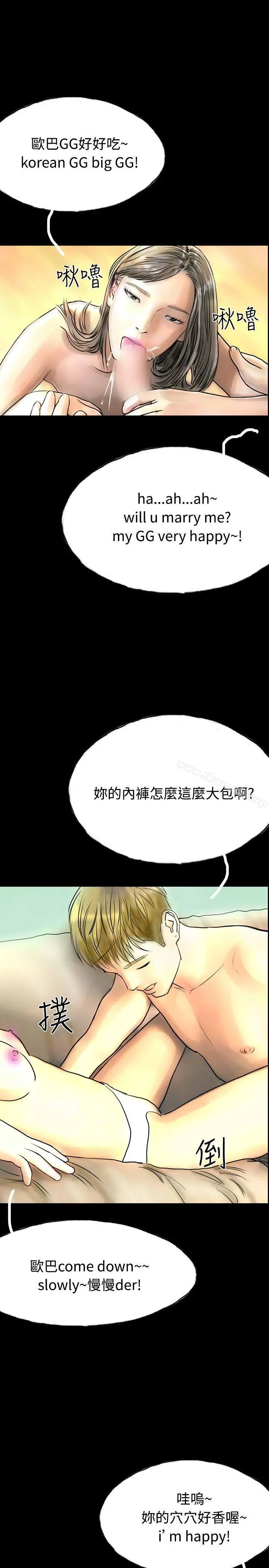 啵啵啵