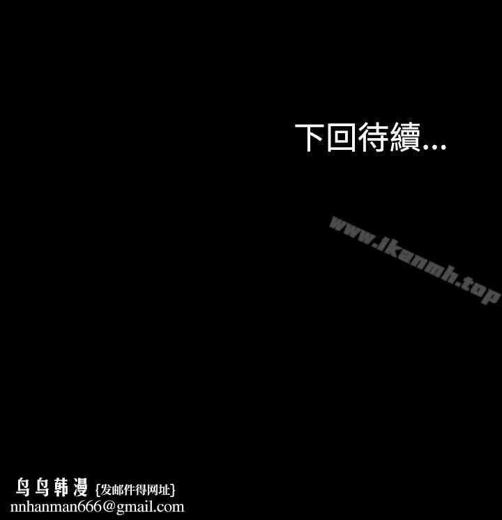 啵啵啵
