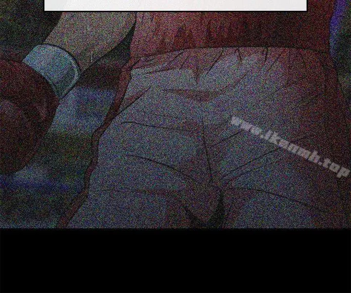 性王之路