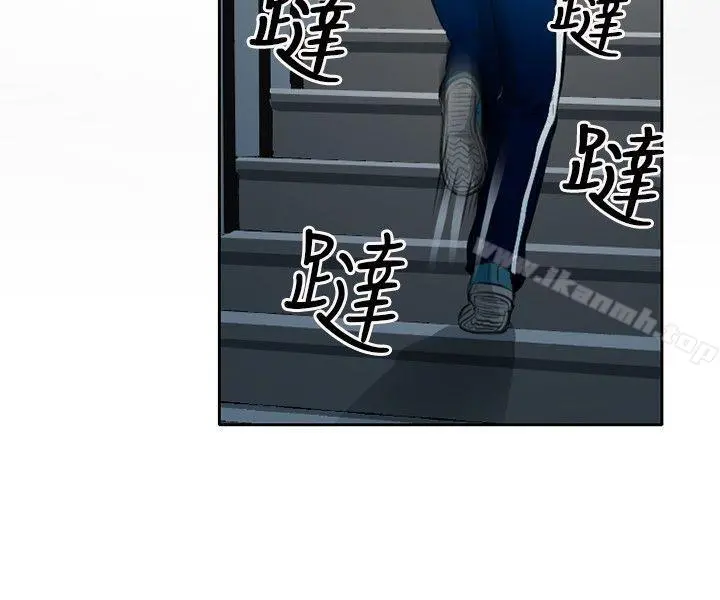性王之路