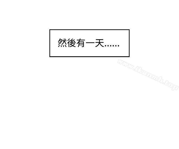 性王之路
