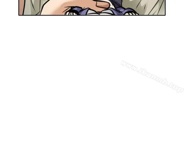 性王之路