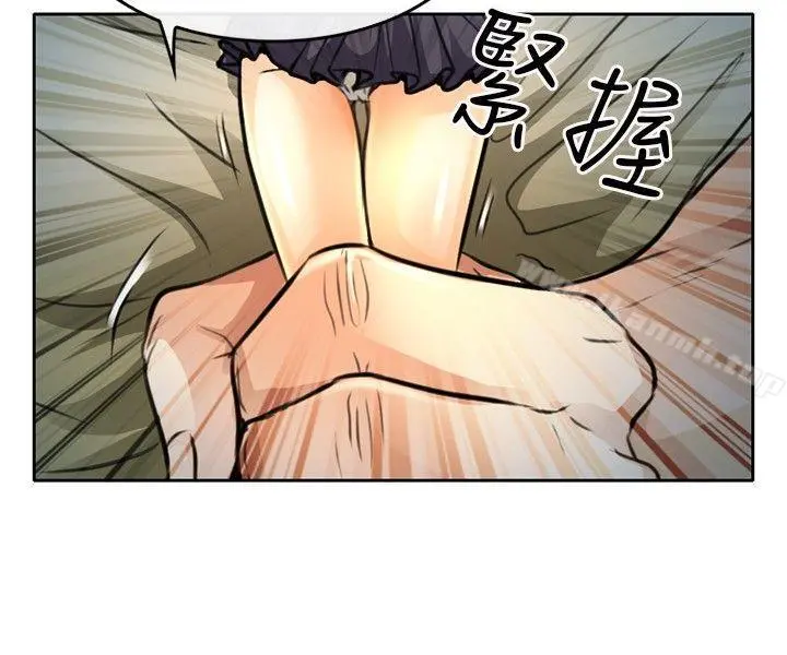 性王之路