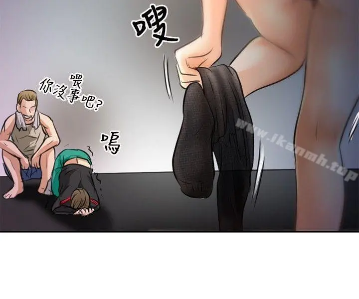 性王之路