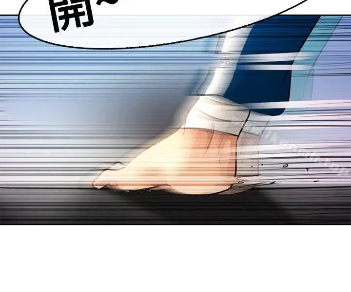 性王之路