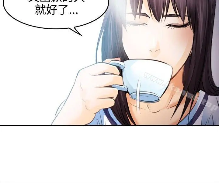 性王之路