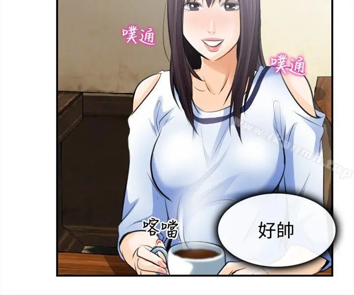 性王之路