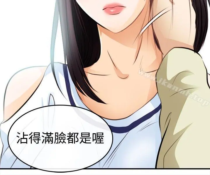性王之路