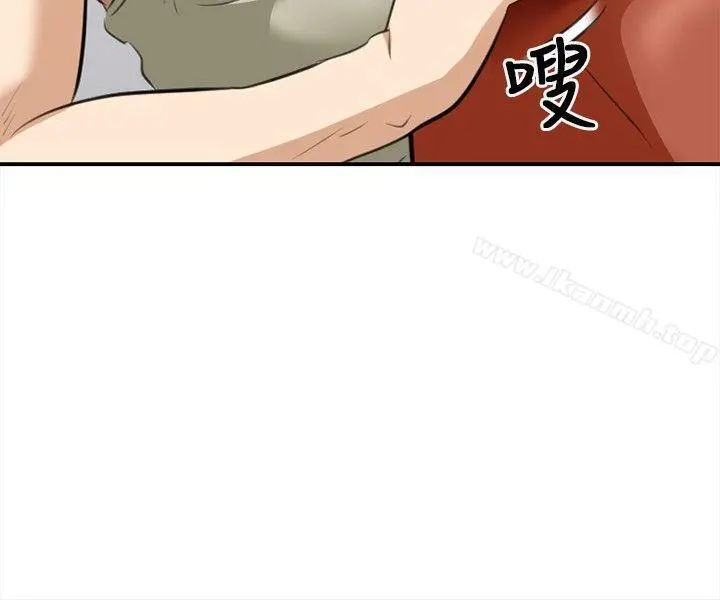 性王之路