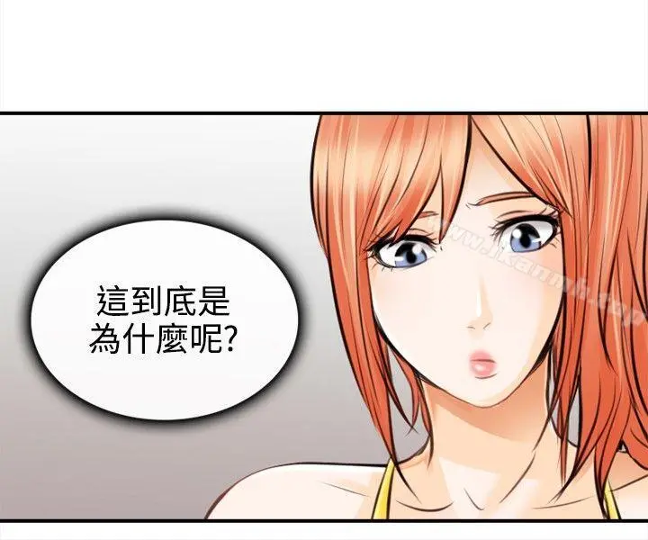 性王之路