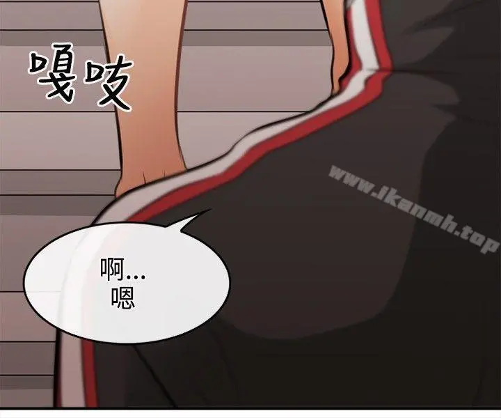 性王之路