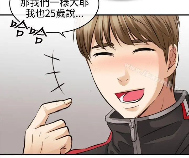 性王之路