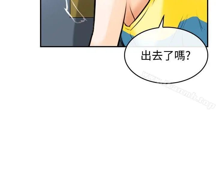 性王之路