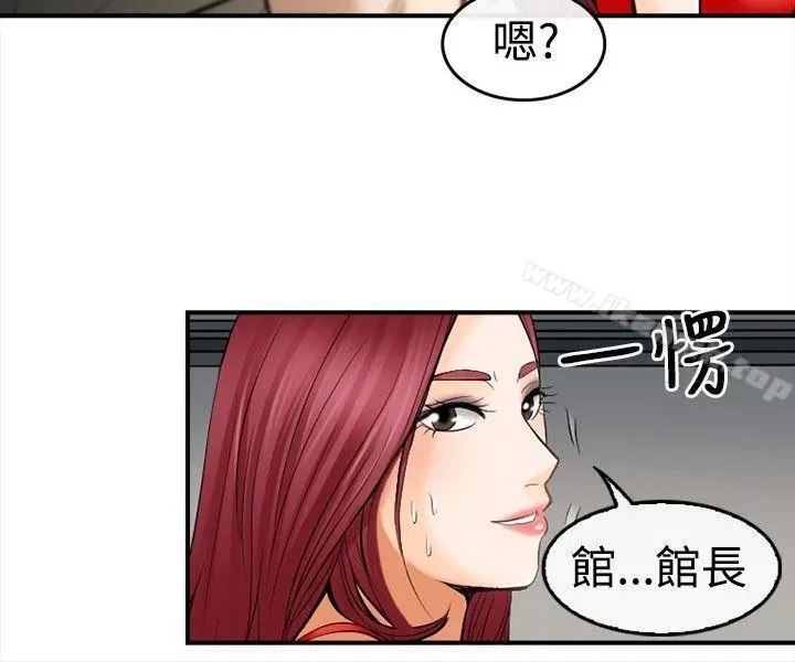 性王之路
