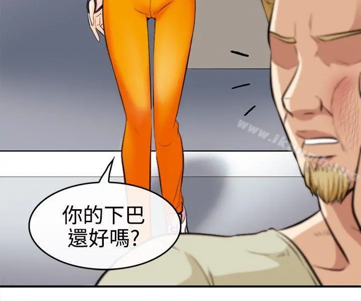 性王之路