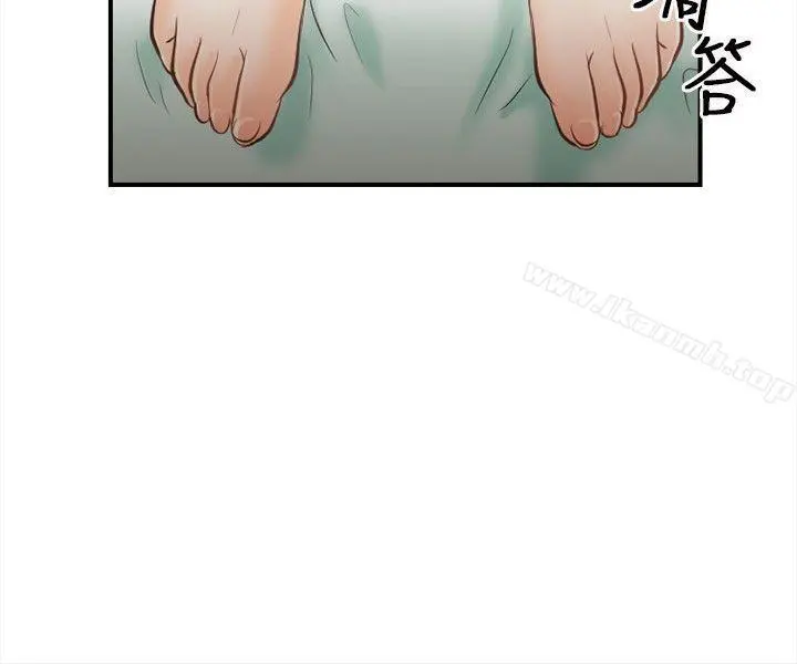 性王之路