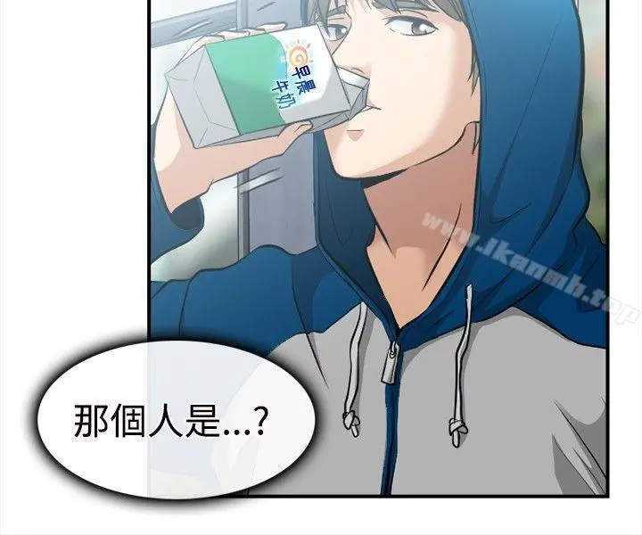 性王之路