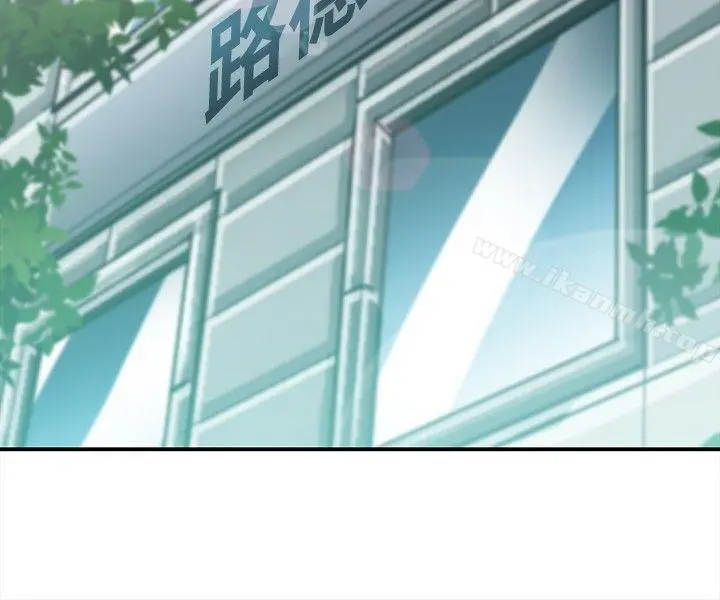 性王之路