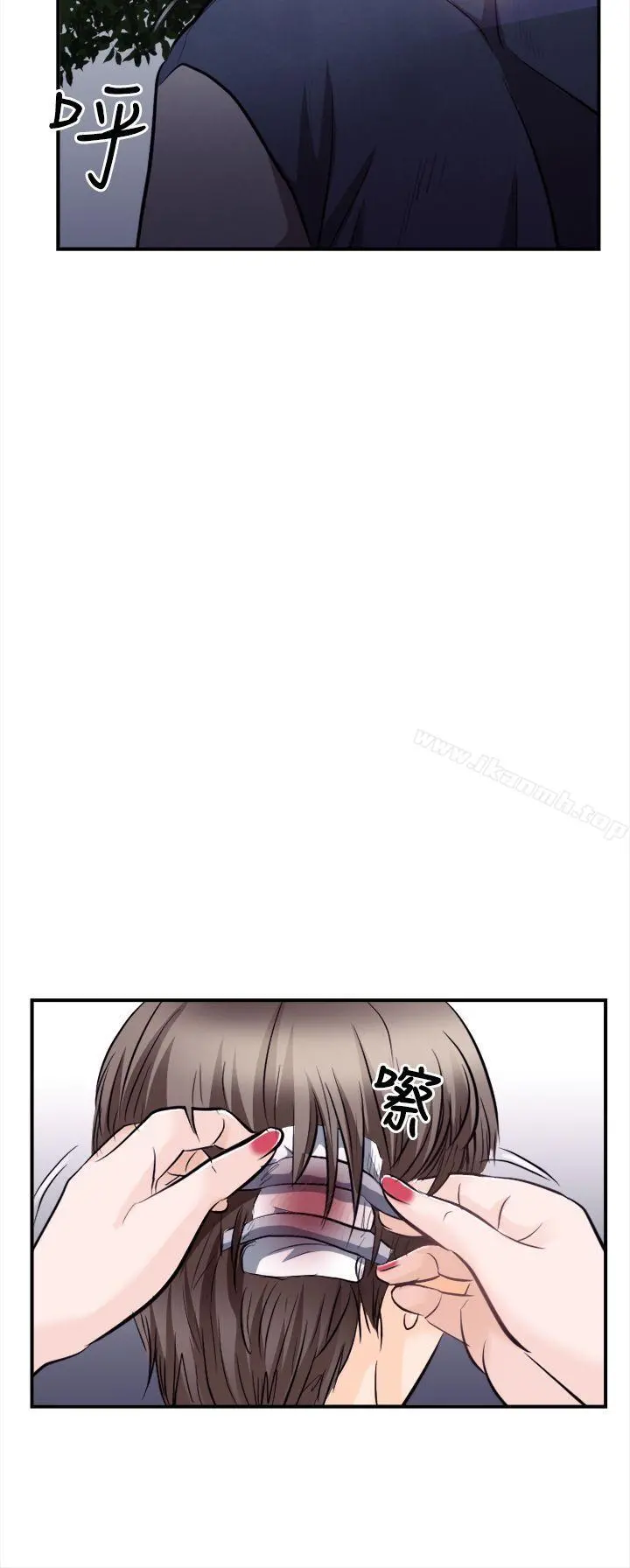性王之路