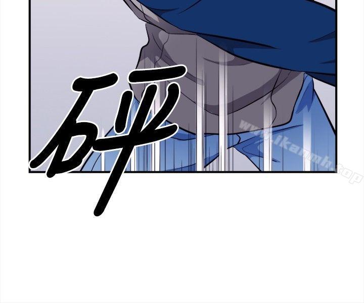 性王之路第12话