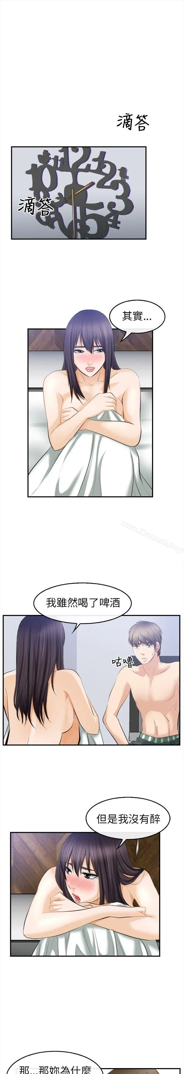 性王之路