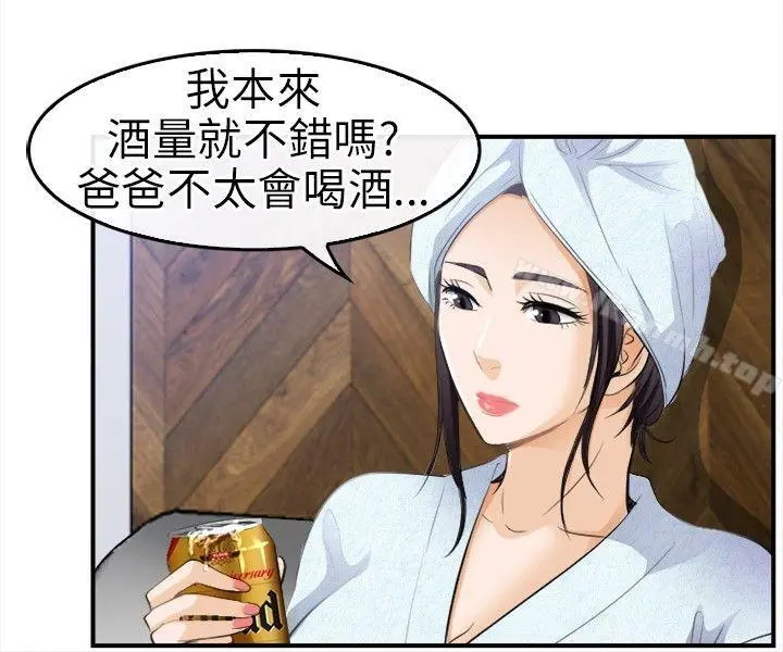 性王之路