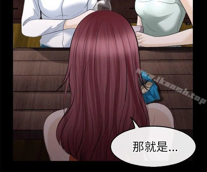 性王之路