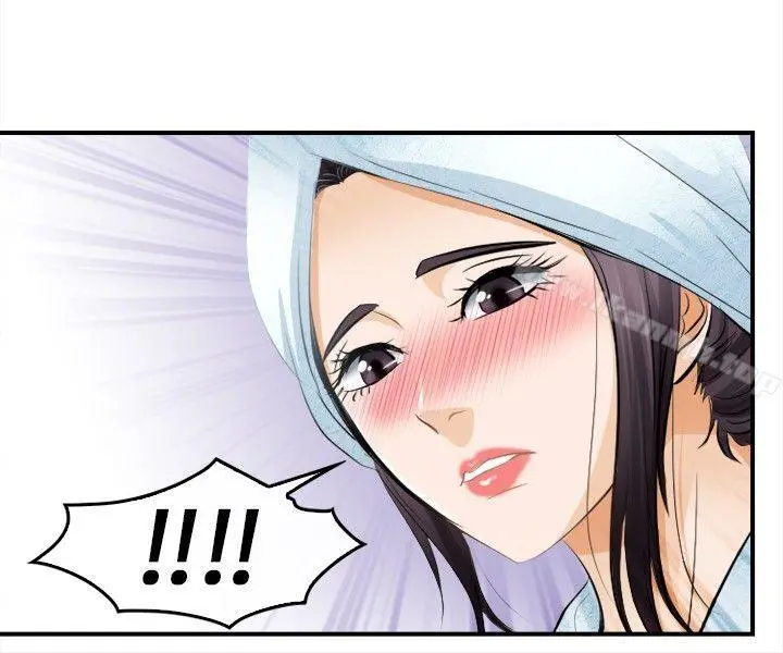性王之路