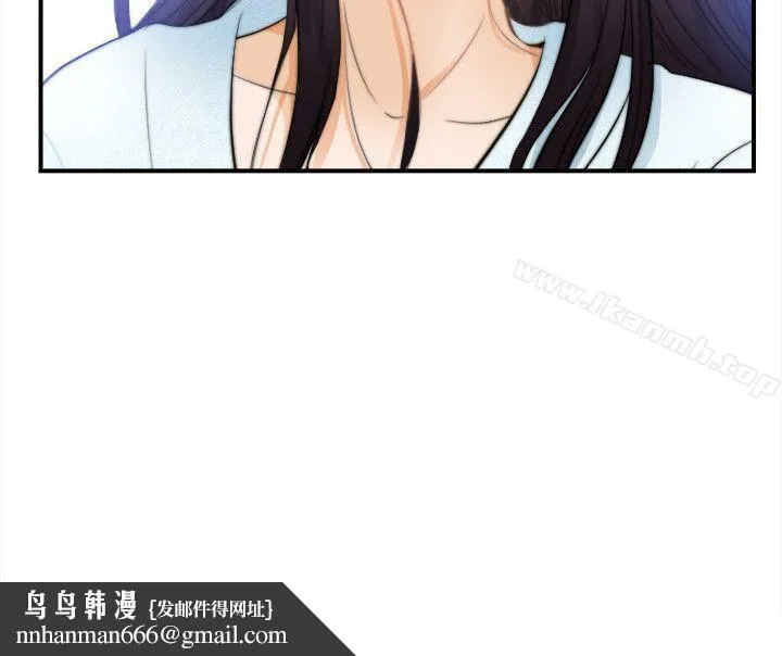 性王之路