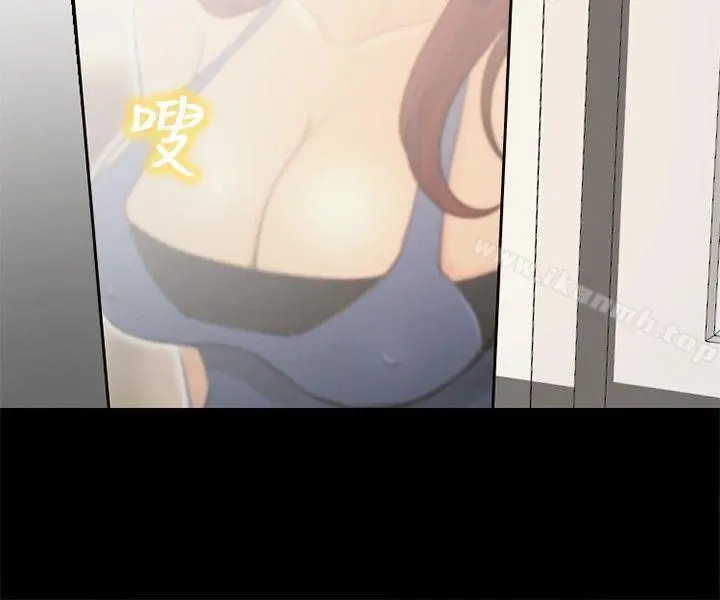 性王之路